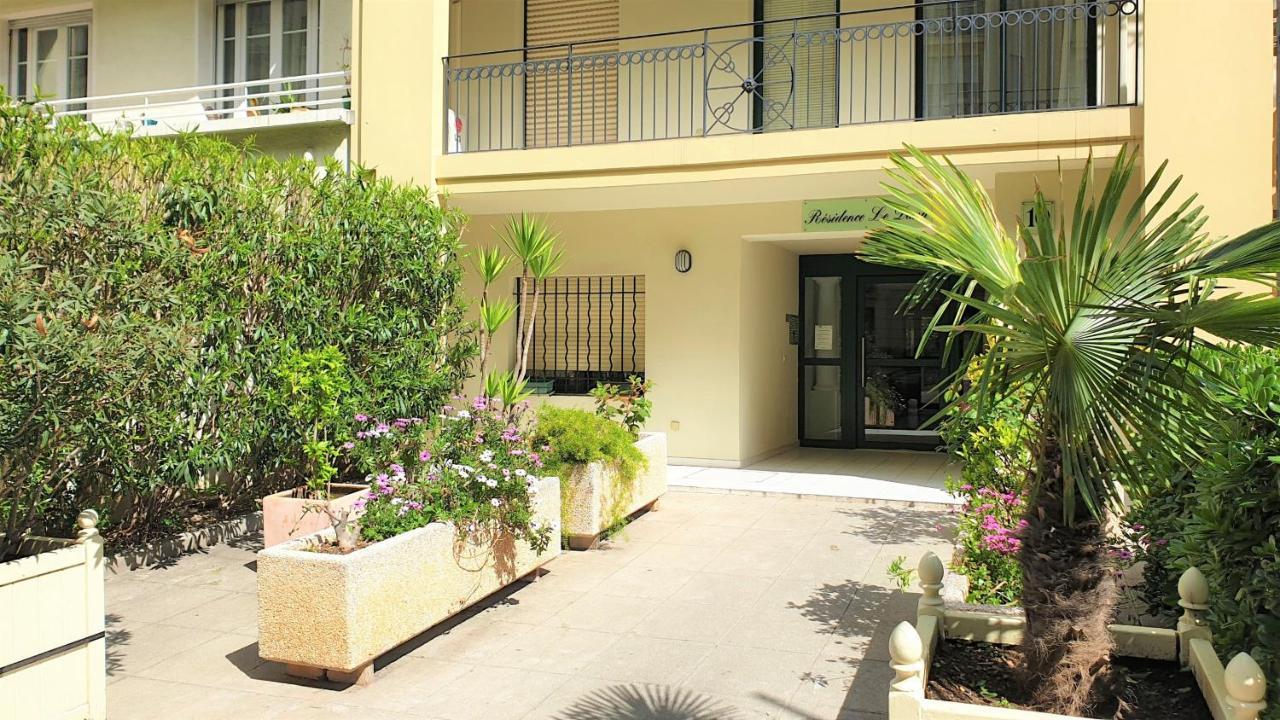 Dana centre mer 16 Nisa Exterior foto